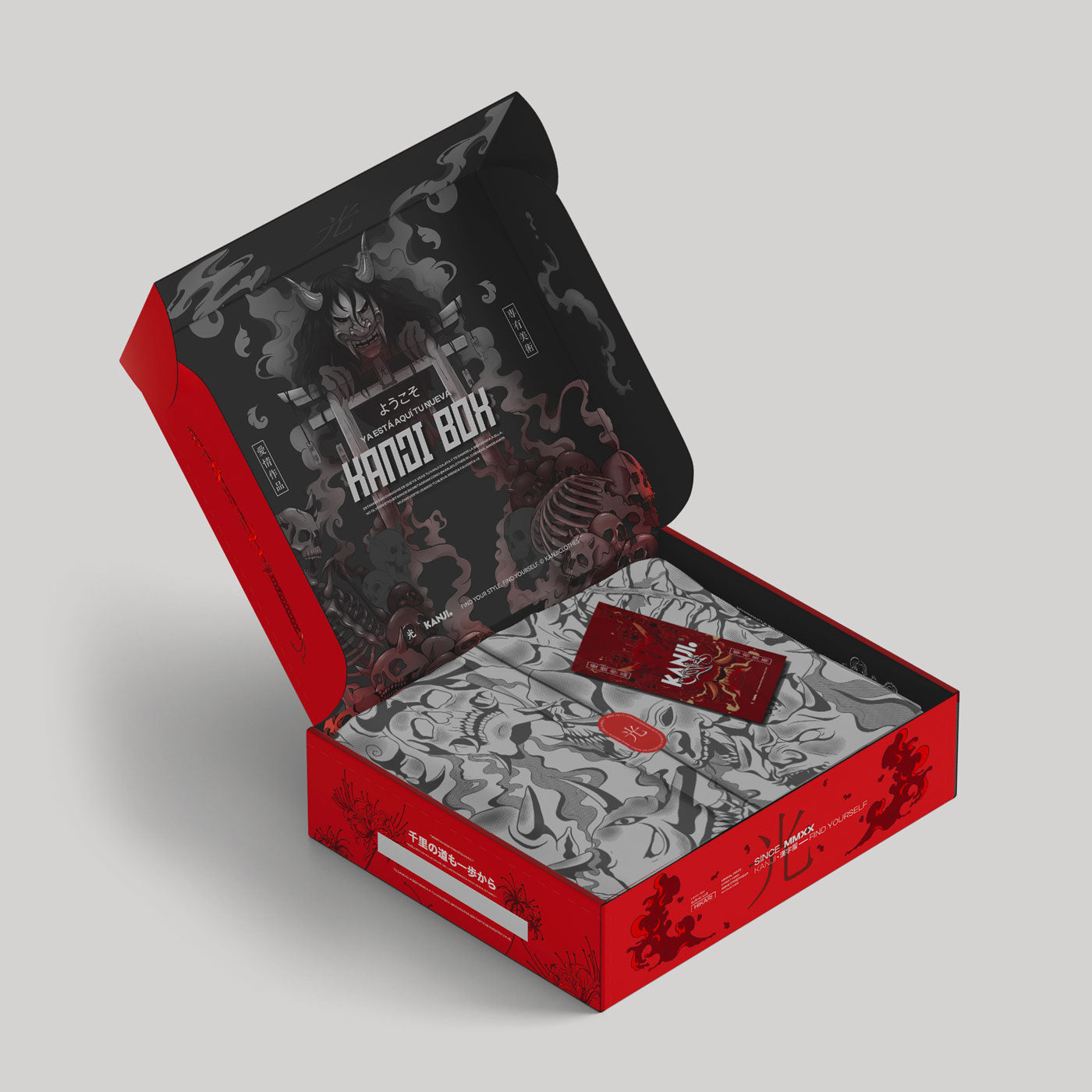 Kanji Box Extra