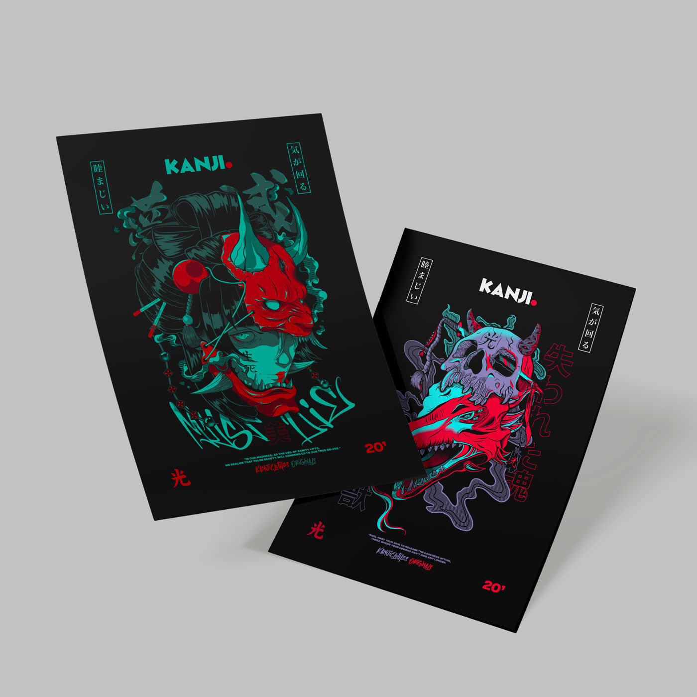 Kanji Box Extra Posters